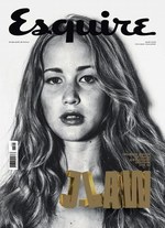 Esquire (Май) 2016