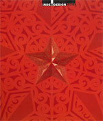 Index. "Индекс 05". Выпуск №7, 2005