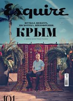 Esquire (Июль-август) 2014