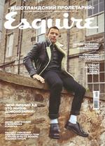 Esquire (Октябрь) 2016