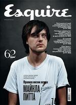 Esquire (Январь) 2011