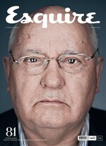 Esquire (Октябрь) 2012