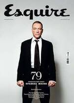 Esquire (Июль/Август) 2012