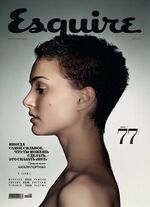 Esquire (Май) 2012