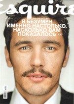 Esquire (Январь) 2015