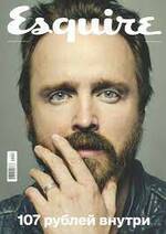 Esquire (Февраль) 2015