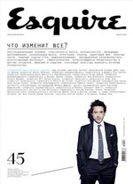 Esquire (Июнь) 2009