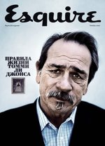 Esquire (Ноябрь) 2007