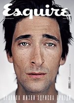 Esquire (Апрель) 2008