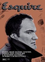 Esquire (Май) 2007