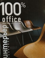 100% office, 1/2006