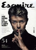 Esquire (Апрель) 2010