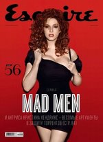 Esquire (Июнь) 2010