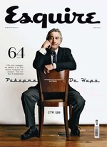 Esquire (Март) 2011